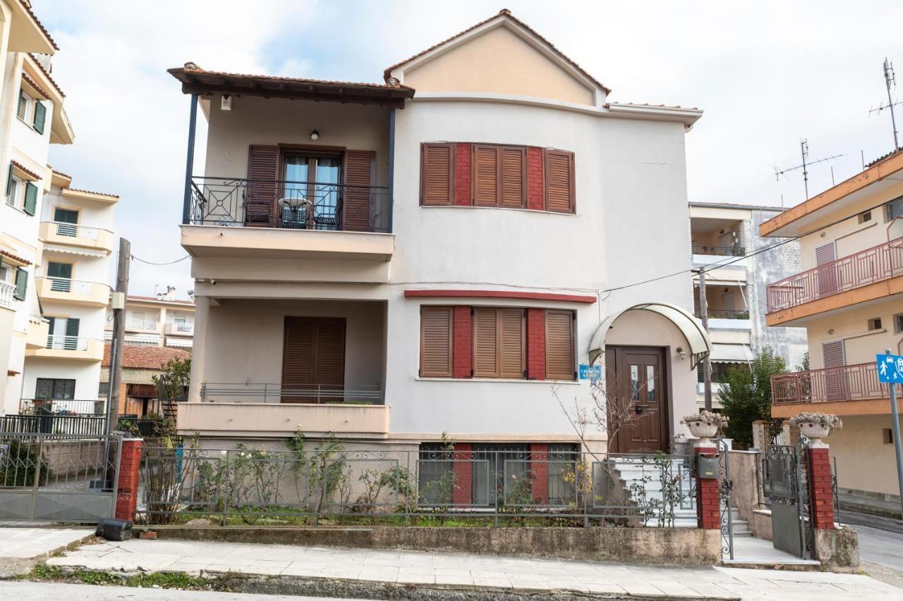 Palazzo Di Meteora Apartment Kalambaka Exterior photo