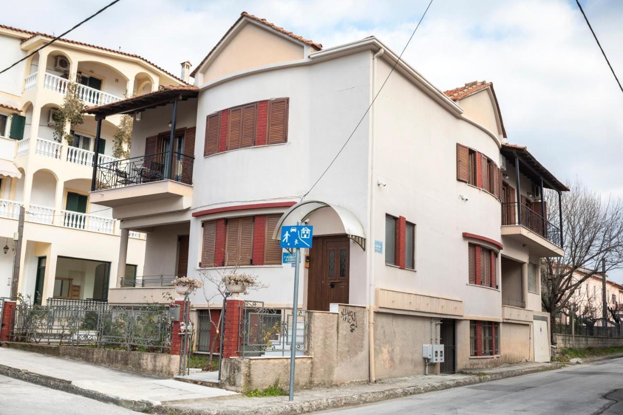 Palazzo Di Meteora Apartment Kalambaka Exterior photo